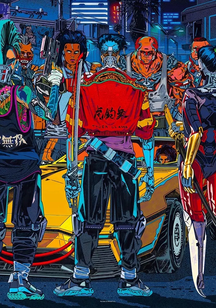 Unikatowa grafika inspirowana światem Cyberpunk 2077