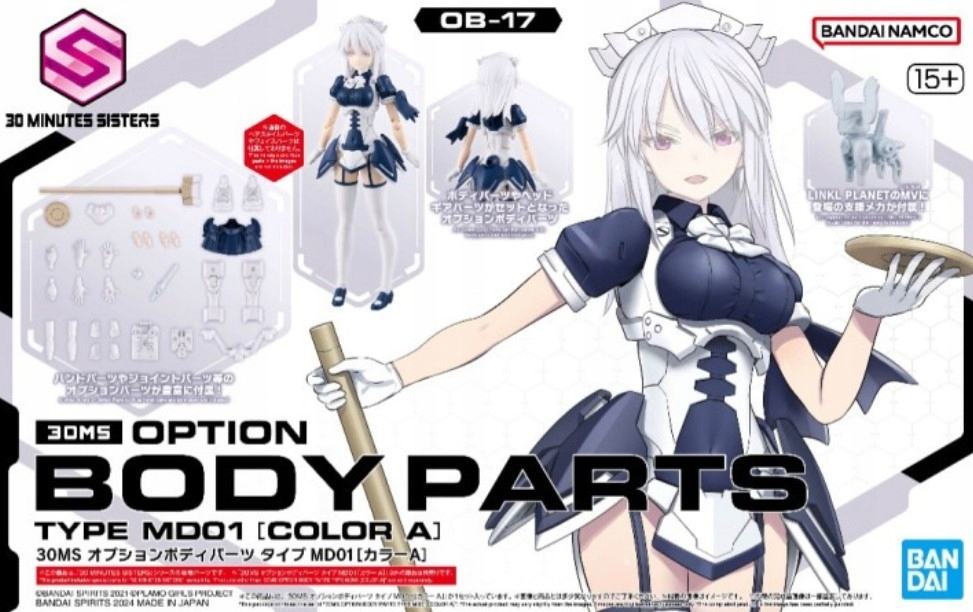 30MS OPTION BODY PARTS TYPE MD01 [COLOR A] – Figurka Bandai Gundam Gunpla
