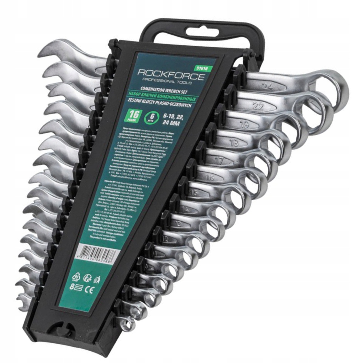 Forsage ROCKFORCE KLUCZ PŁASKO-OCZKOWY kpl.16el. (6-24mm) – Niezbędne narzędzie dla majsterkowiczów