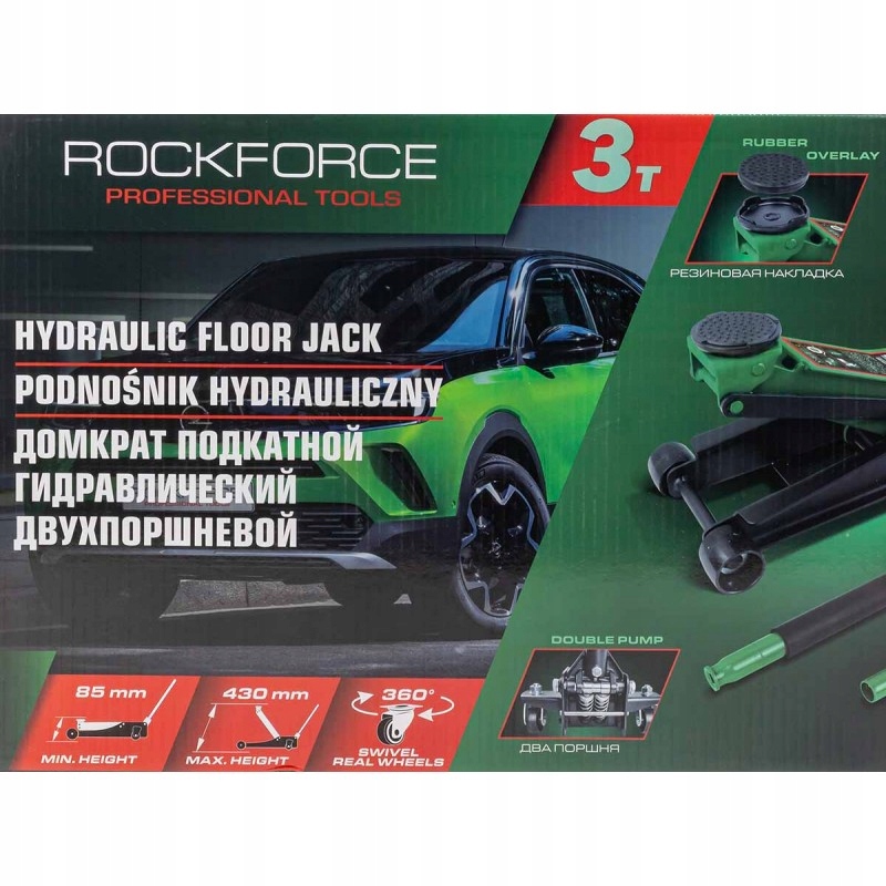 Jakość Rockforce – Sprawdzona marka w branży