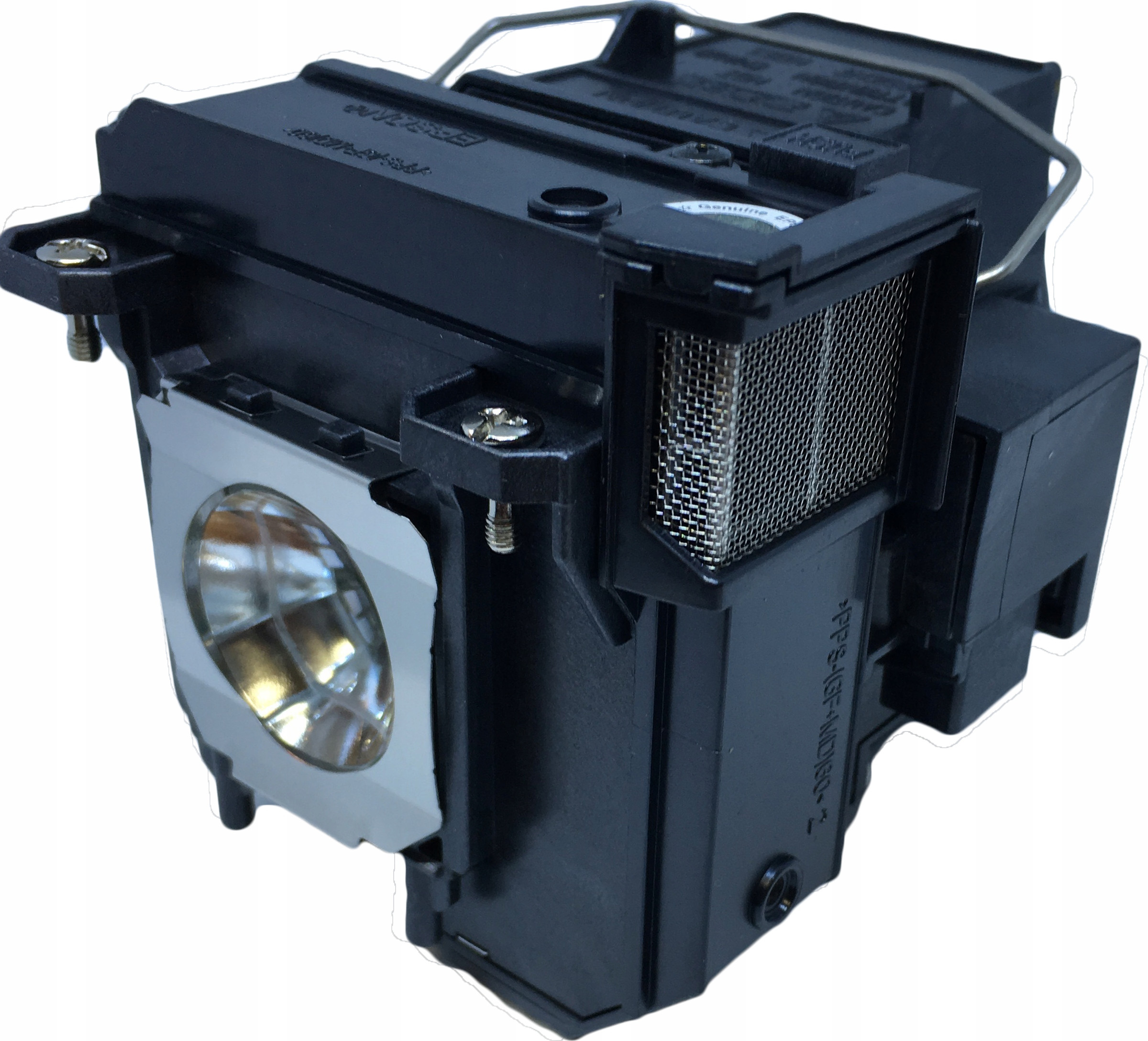 Kompatybilność z projektorami Epson – model EB-685W