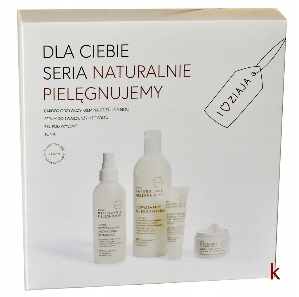 Ziaja ZESTAW Naturalność – Kompletna pielęgnacja dla Twojej skóry