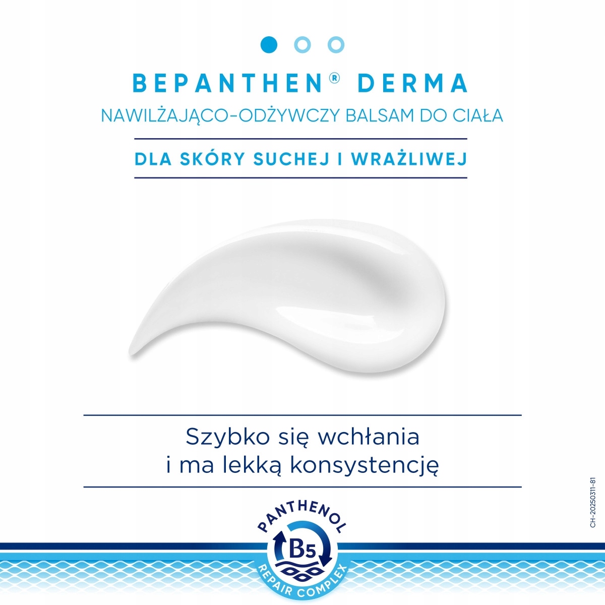 Lekka konsystencja i szybkie wchłanianie