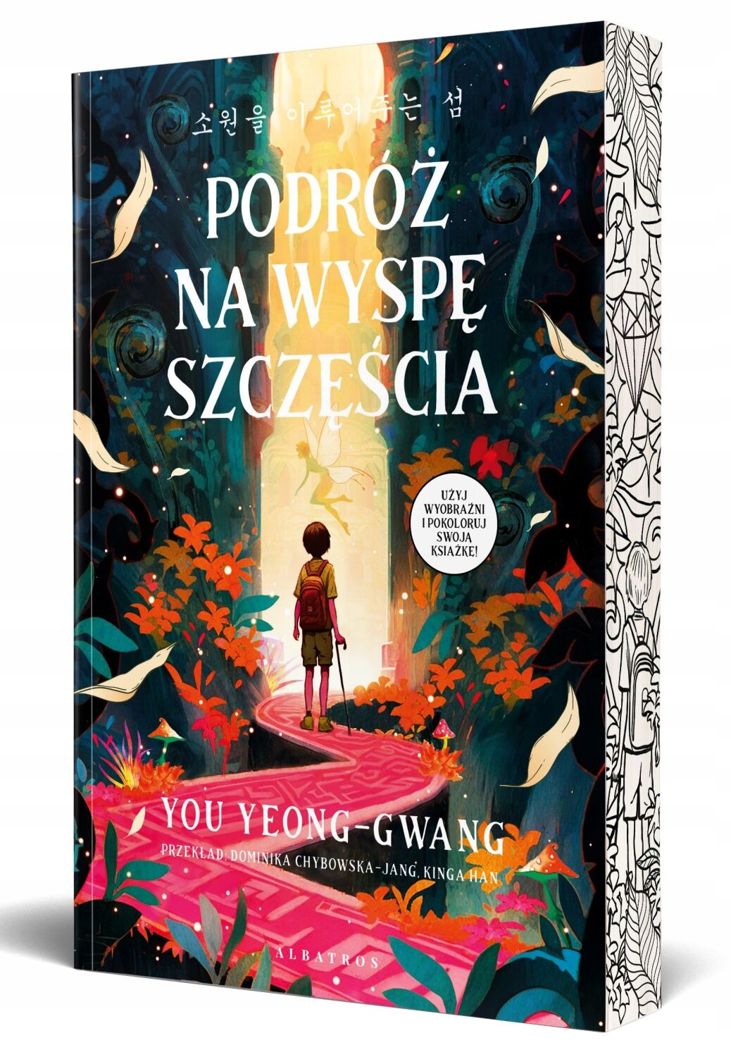 Tematy odpowiedzialności i wzajemnych więzi
