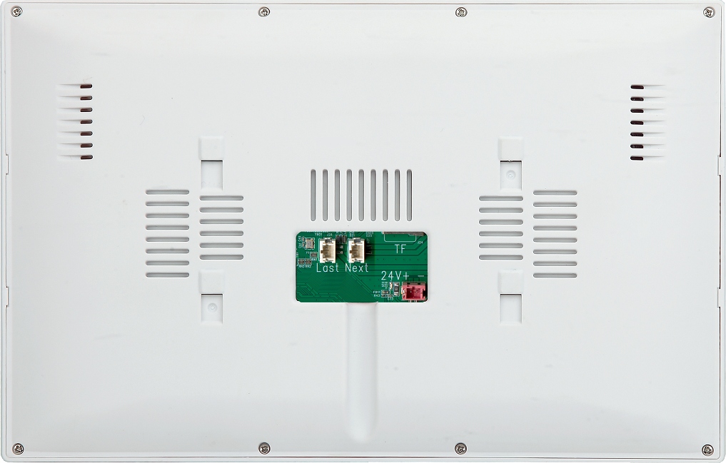 Funkcjonalność aplikacji TUYA – zarządzaj swoim wideodomofonem zdalnie