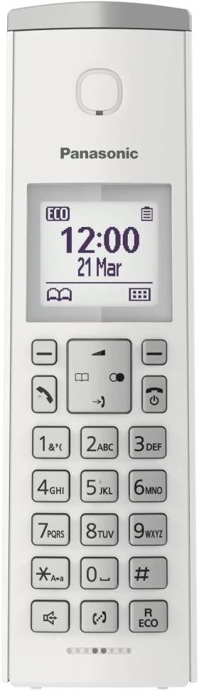 Bezprzewodowa słuchawka – Wygoda i mobilność