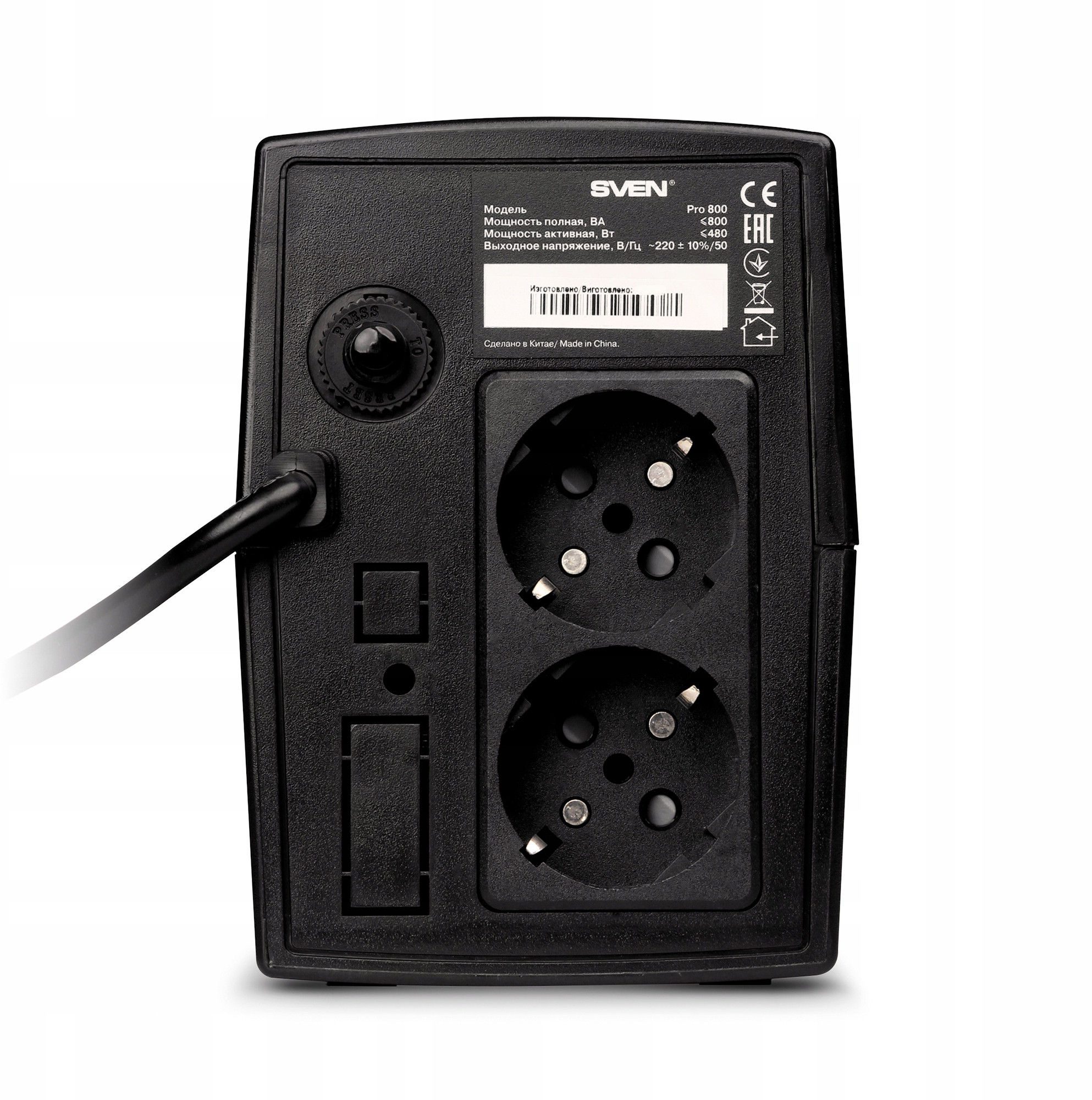 Dwa gniazda euro – Wygodne podłączenie urządzeń