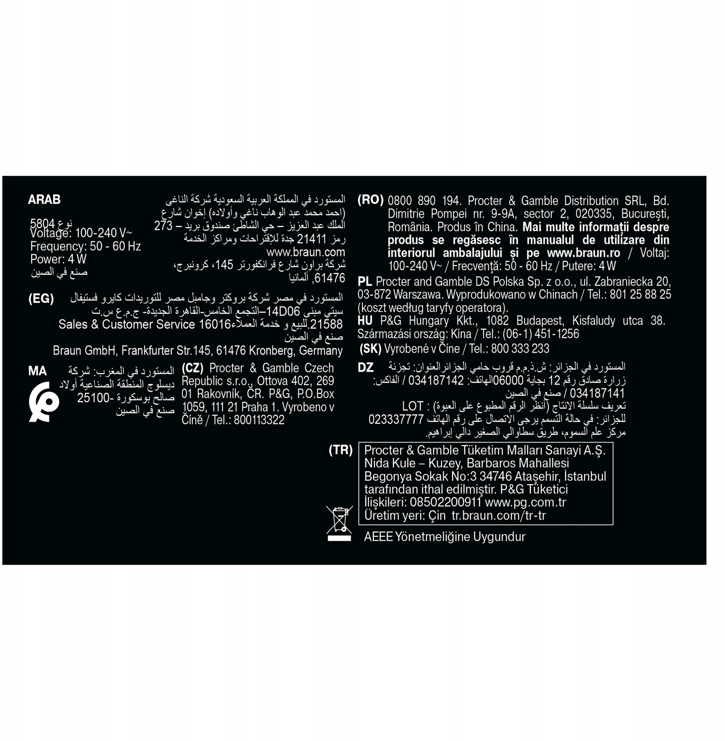 Wysoka jakość i trwałość produktu