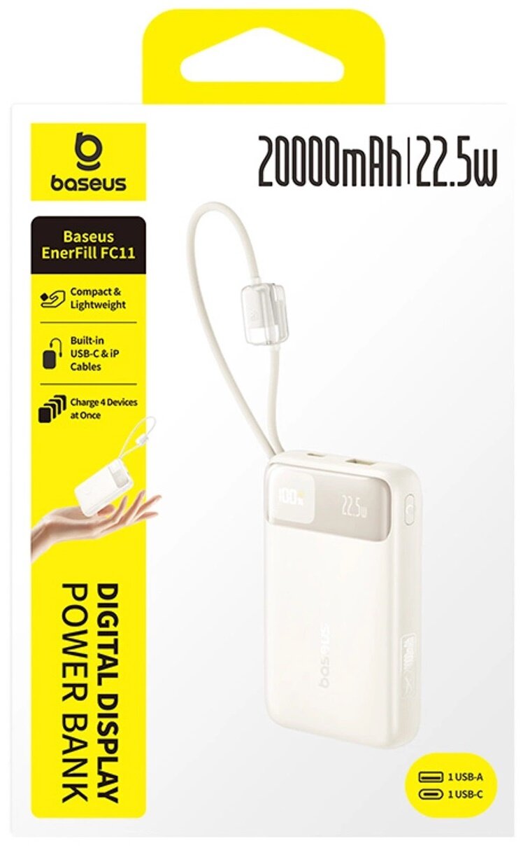 Duża pojemność 20000mAh – zasilaj swoje urządzenia przez długi czas