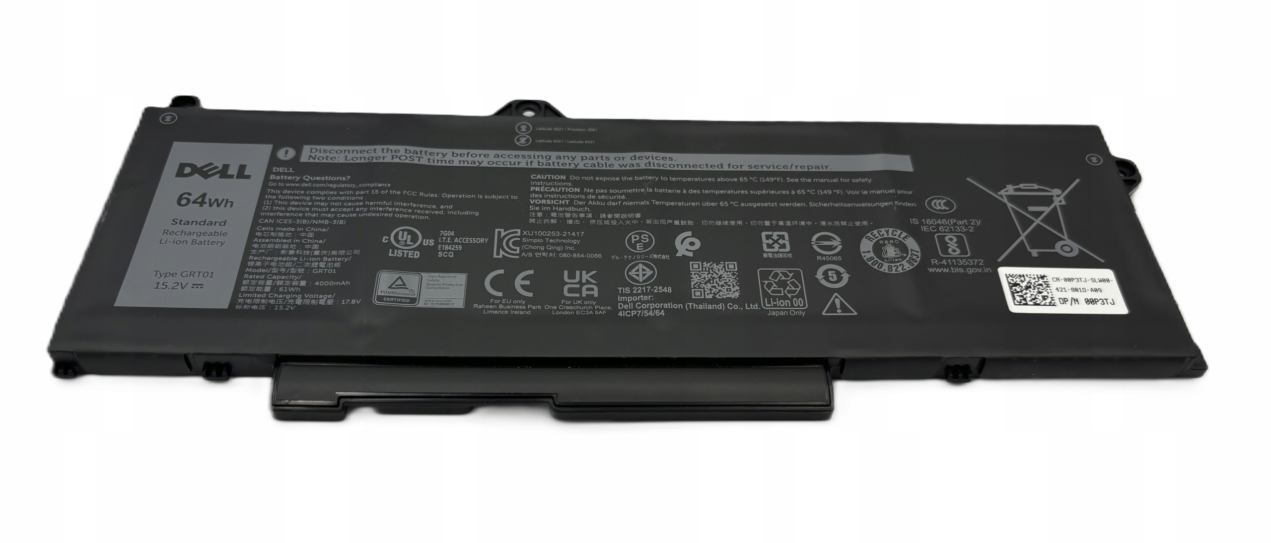 Bateria Dell Battery 64WHR, 4 Cell – Oryginalna moc dla Twojego laptopa