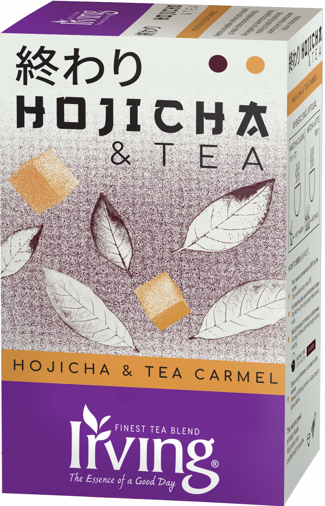 Herbata Irving Azja Hojicha Caramel – Wyjątkowy smak prażonej zielonej herbaty