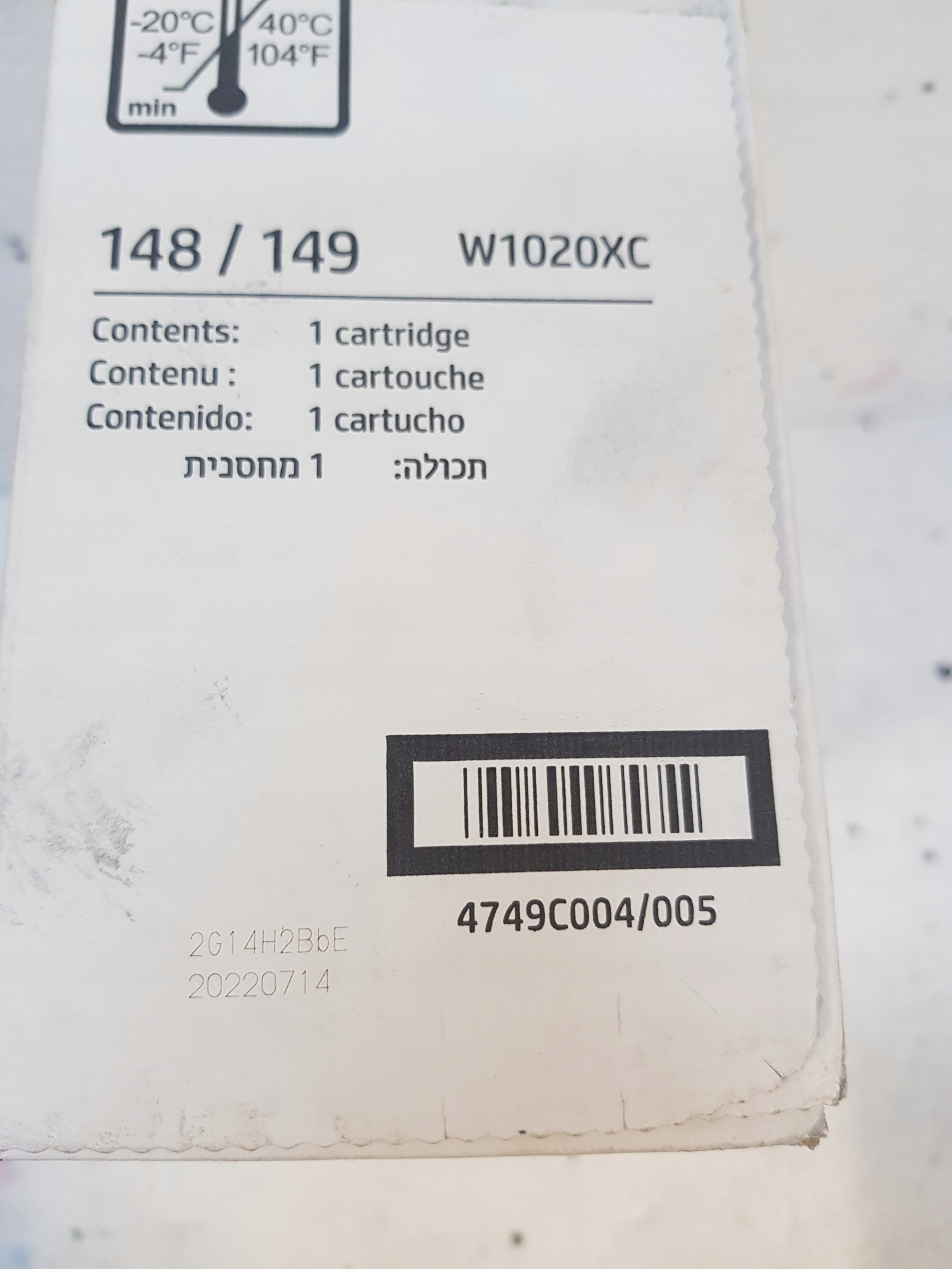 Bezproblemowa instalacja – Prosta wymiana tonera