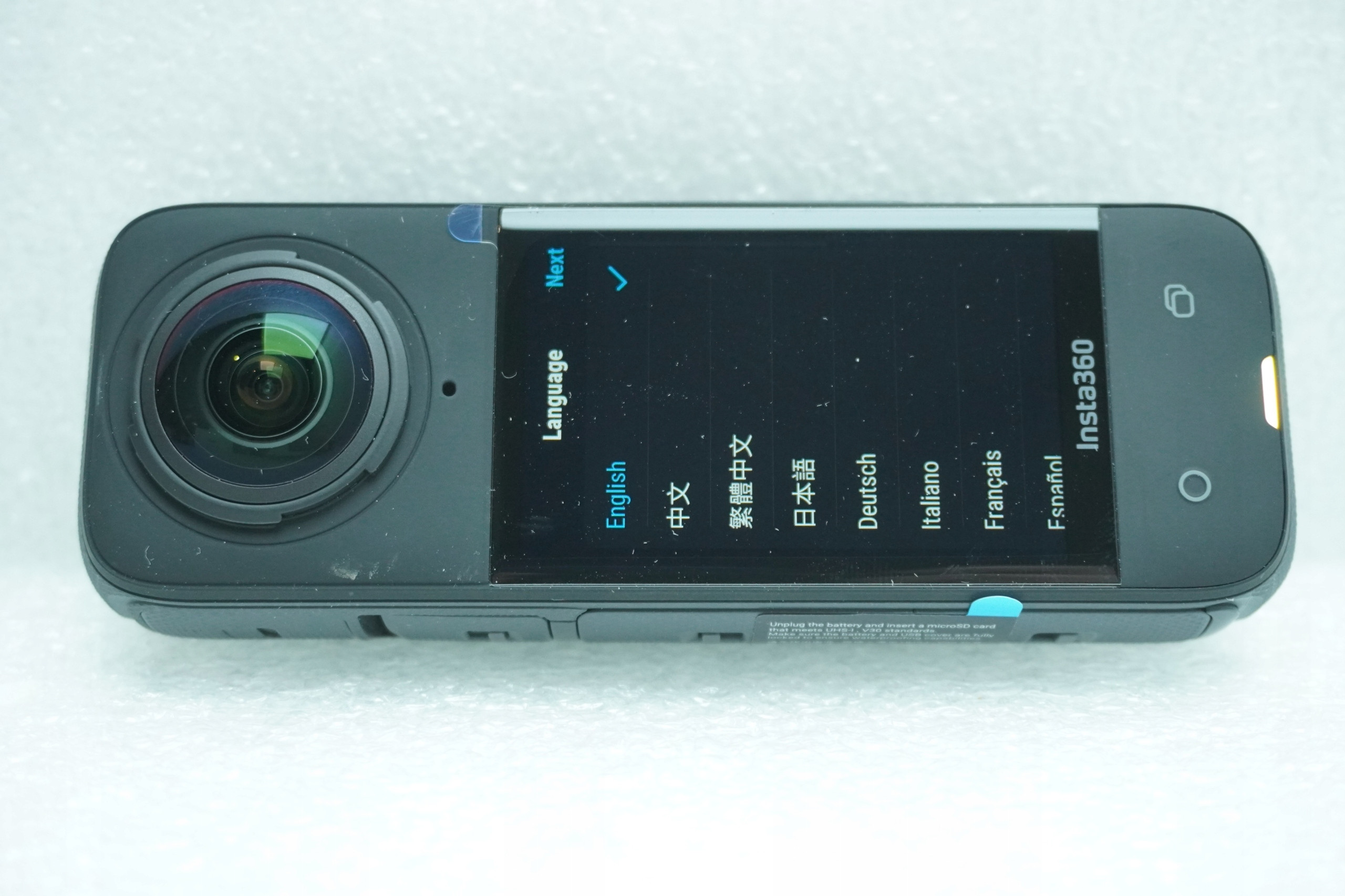 Wbudowane funkcje stabilizacji obrazu