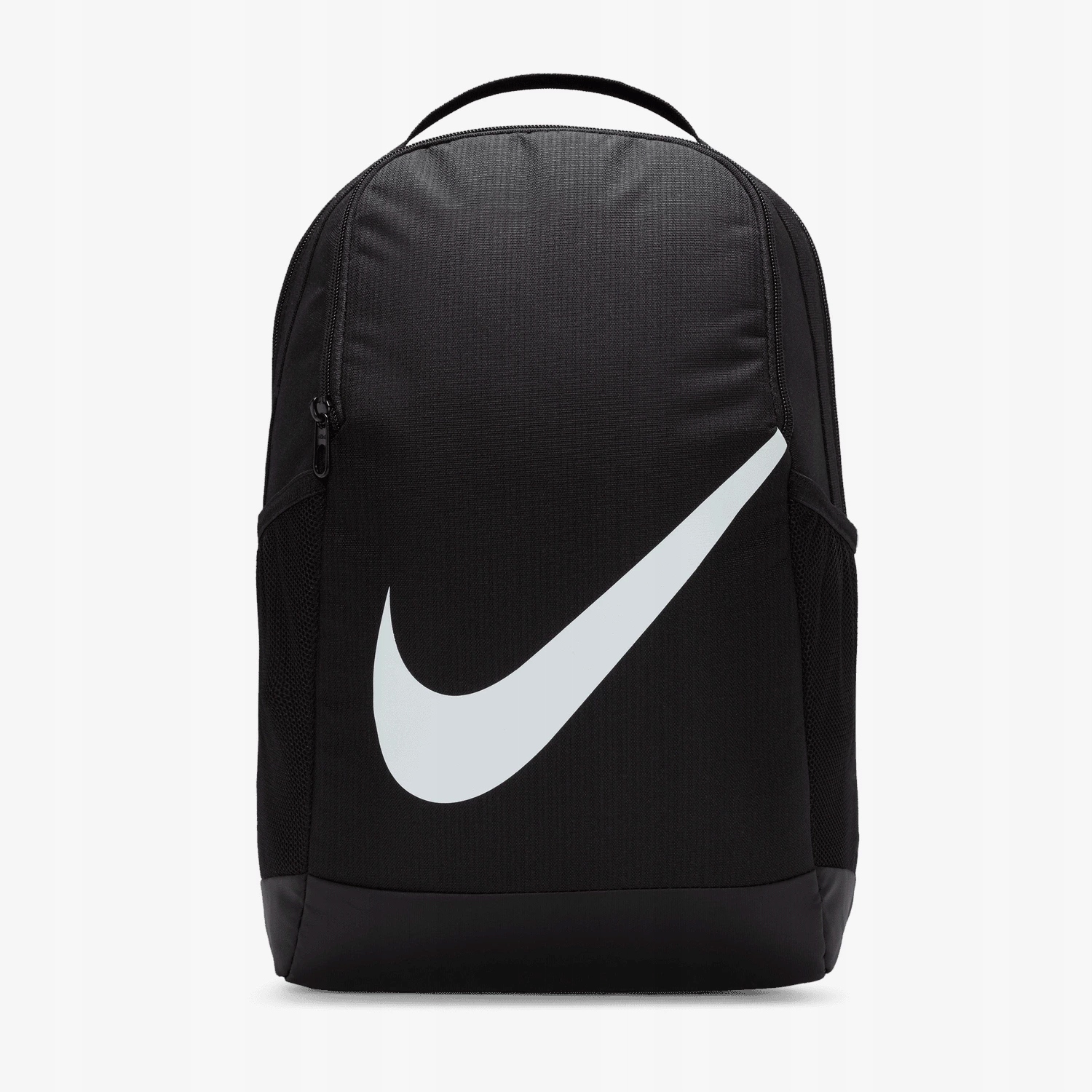 Plecak Nike Brasilia DV9436-010 – Stylowy i funkcjonalny wybór na co dzień