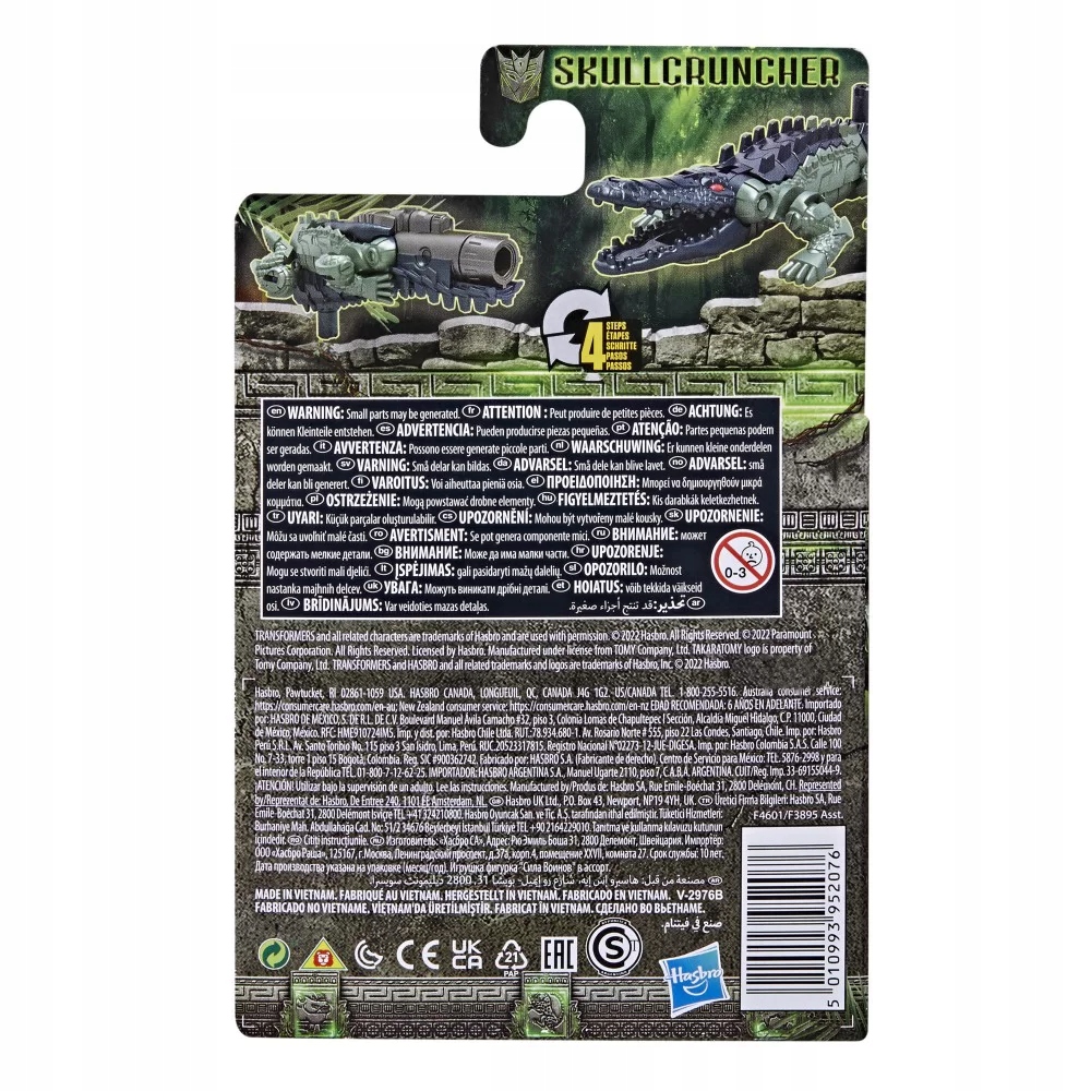 Bezpieczna zabawa dla dzieci od 6 lat