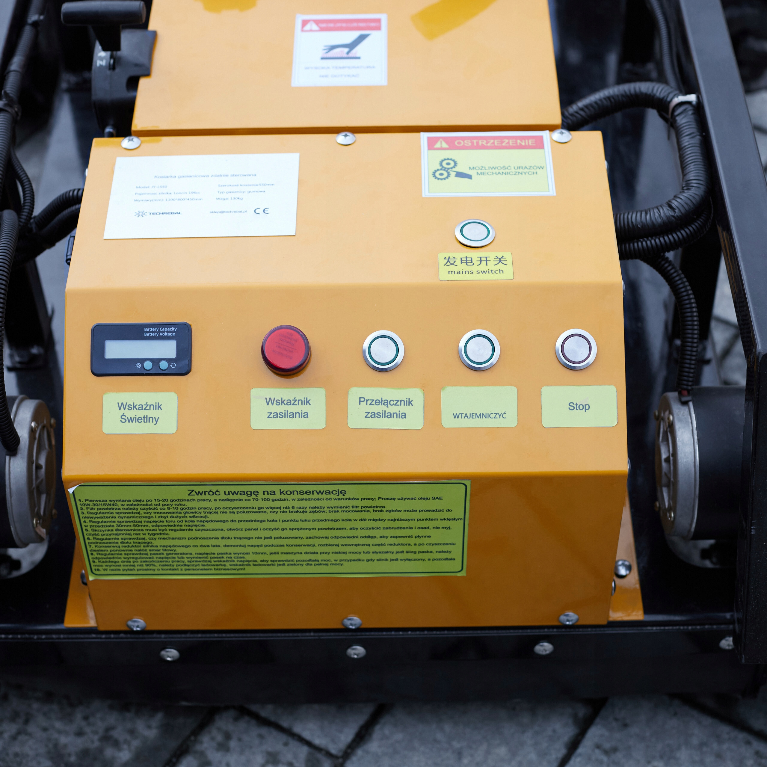 Funkcja mielenia trawy – Naturalne nawożenie i oszczędność czasu