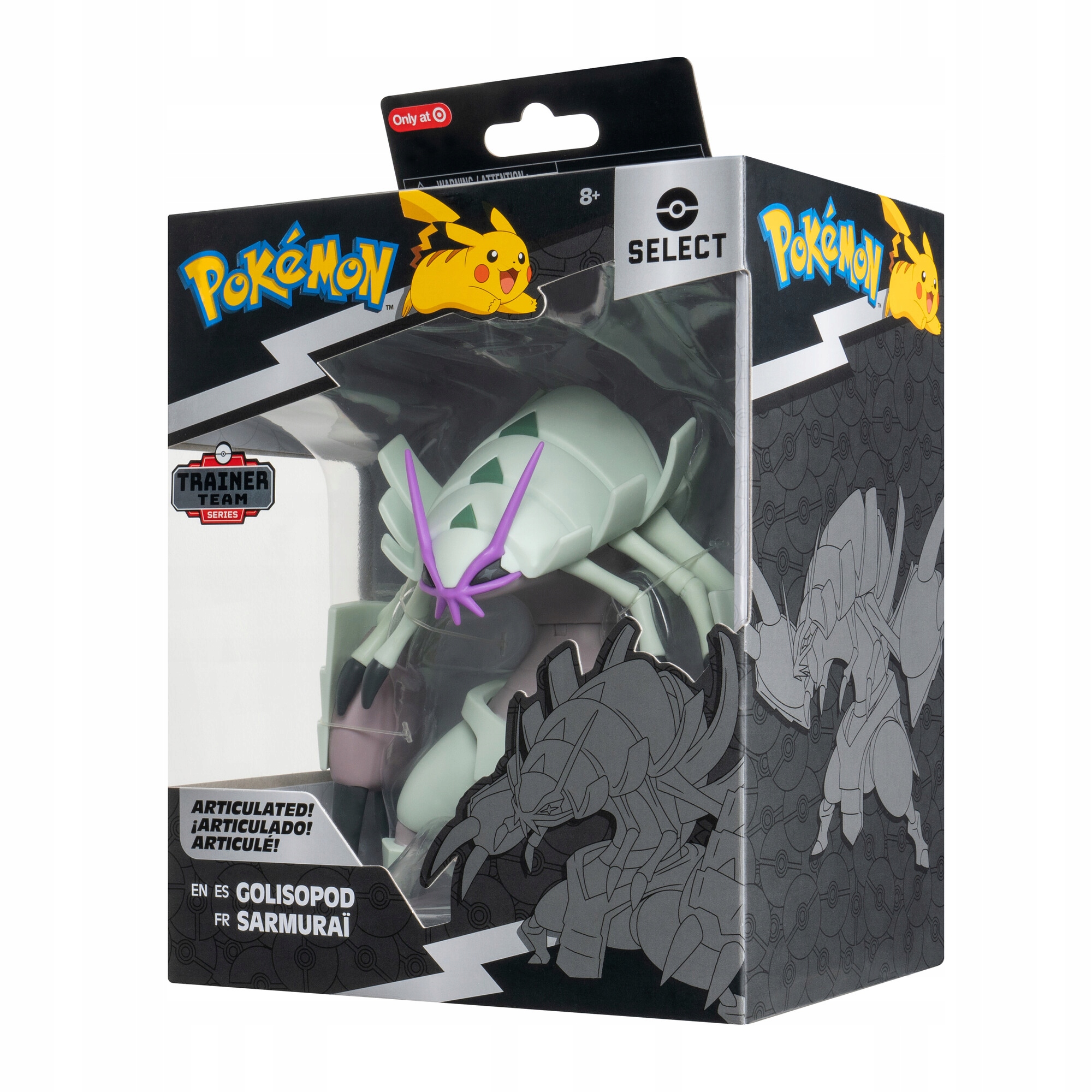 Idealna do zabawy i dekoracji