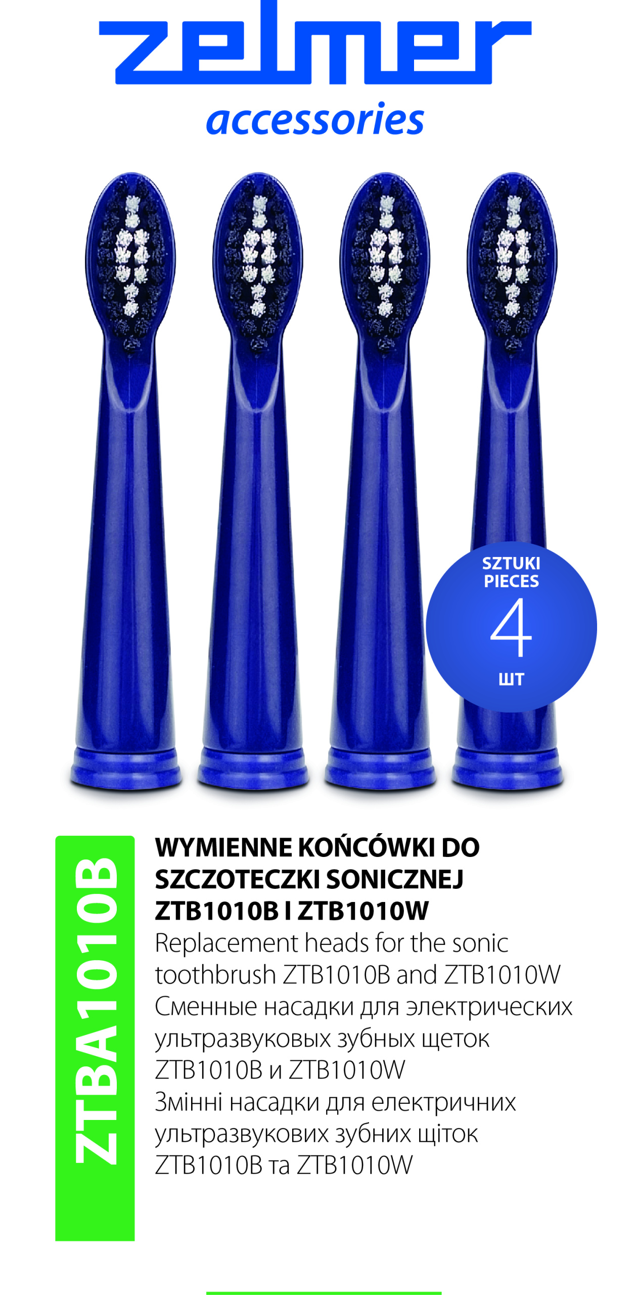 Końcówka Zelmer KOŃCÓWKI DO SZCZOTECZKI ZELMER ZTBA1010B – Wydajność i komfort w codziennej pielęgnacji