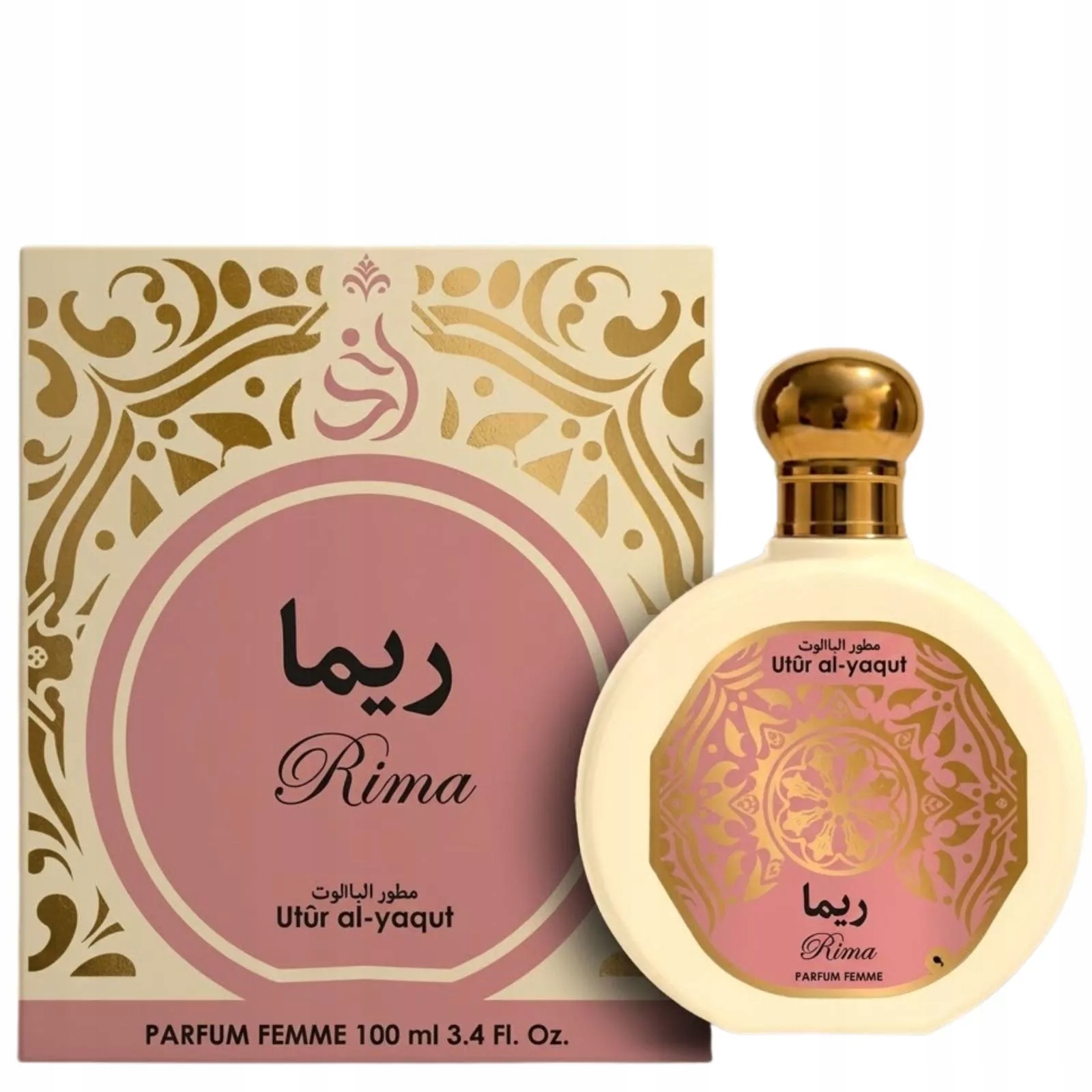 SAPHIR Utur Al-Yaqut Rima EDP spray 100ml – Elegancja i subtelność w jednym flakonie