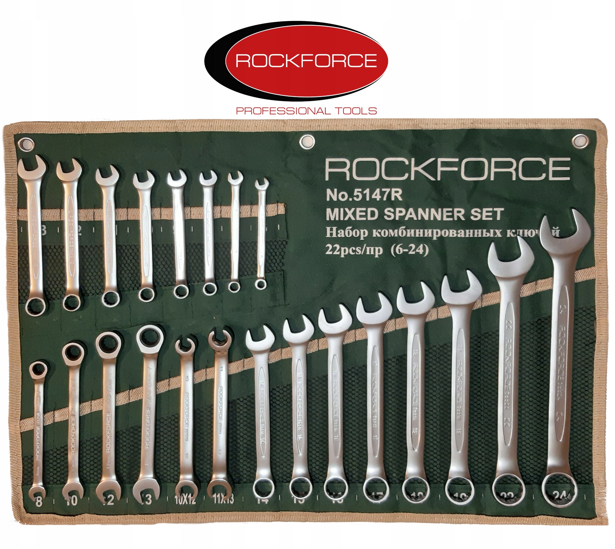 Zestaw kluczy super uniwersalnych 22 el – Niezbędne narzędzie w każdym warsztacie