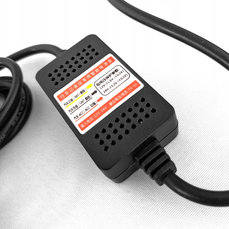 Adapter zasilania do wideorejestratorów – Zasilaj urządzenia nawet przy wyłączonym silniku