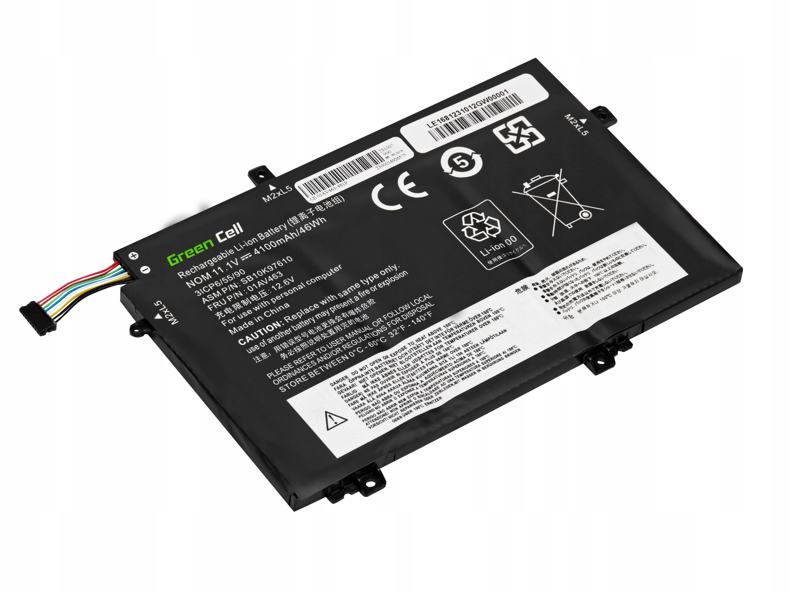 Wysoka pojemność 4100mAh dla długotrwałej pracy