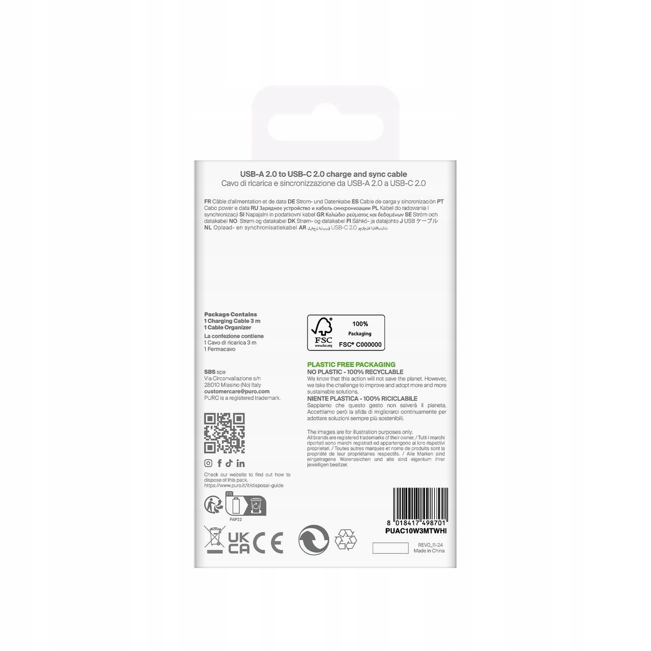 Długość 3 metrów – Swoboda użytkowania w każdym miejscu