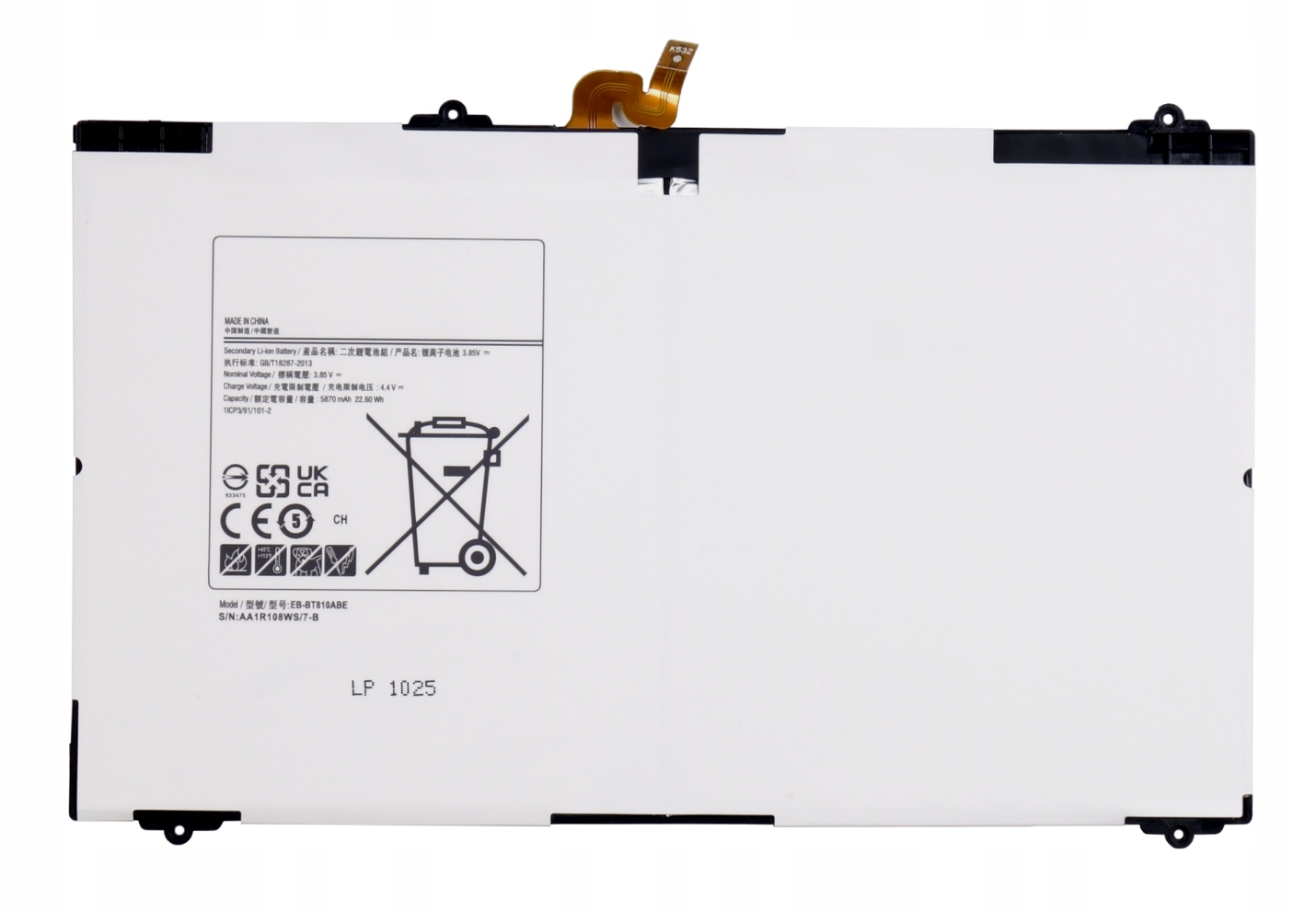 Wysoka pojemność 5870 mAh – Długotrwałe użytkowanie