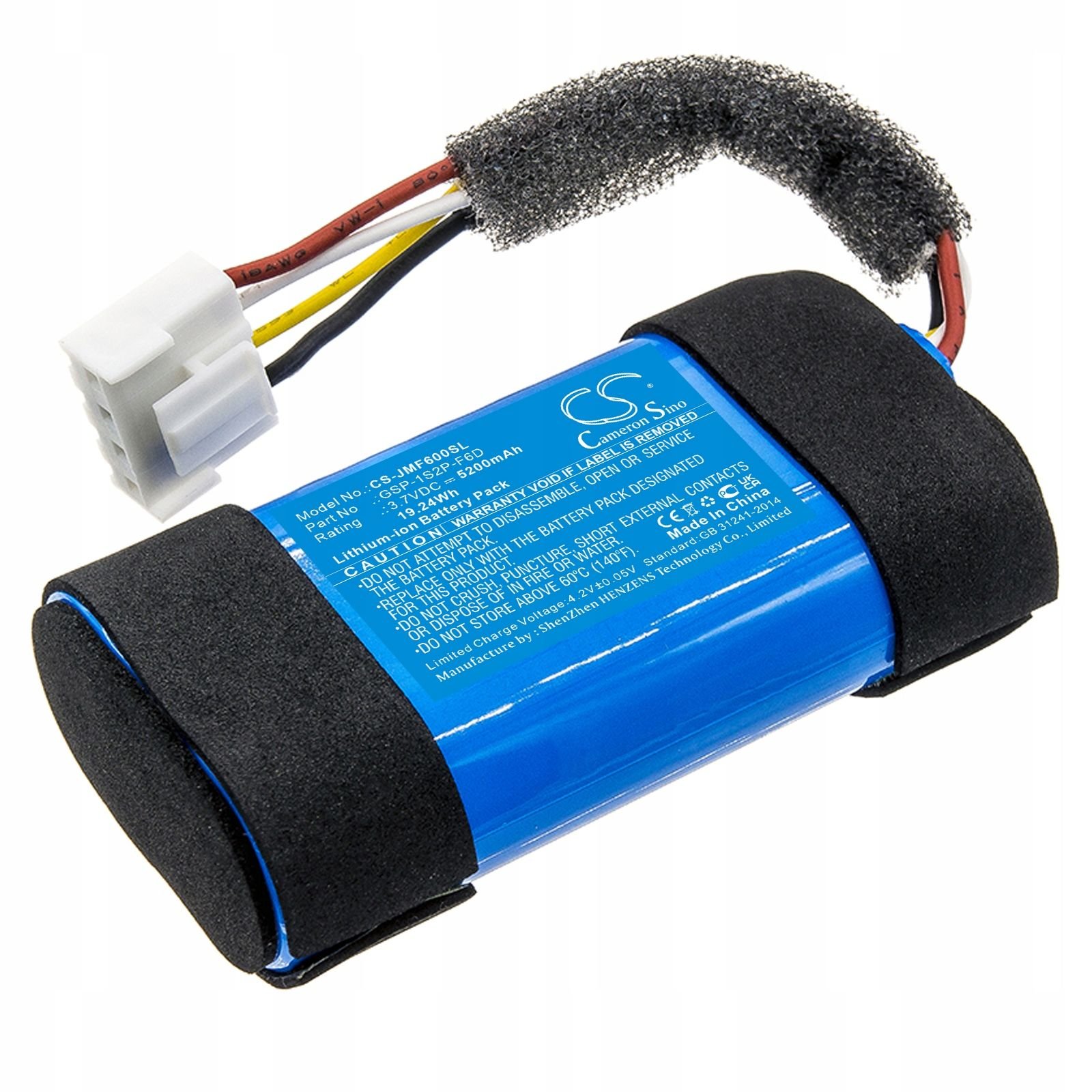 akumulator-bateria-typu-gsp-1s2p-f6d-do-jbl-flip-6-jbl-flip6-blu-am-jbl-flip6-red-am-gsp-1s2p-f6d_o7811_1.jpg