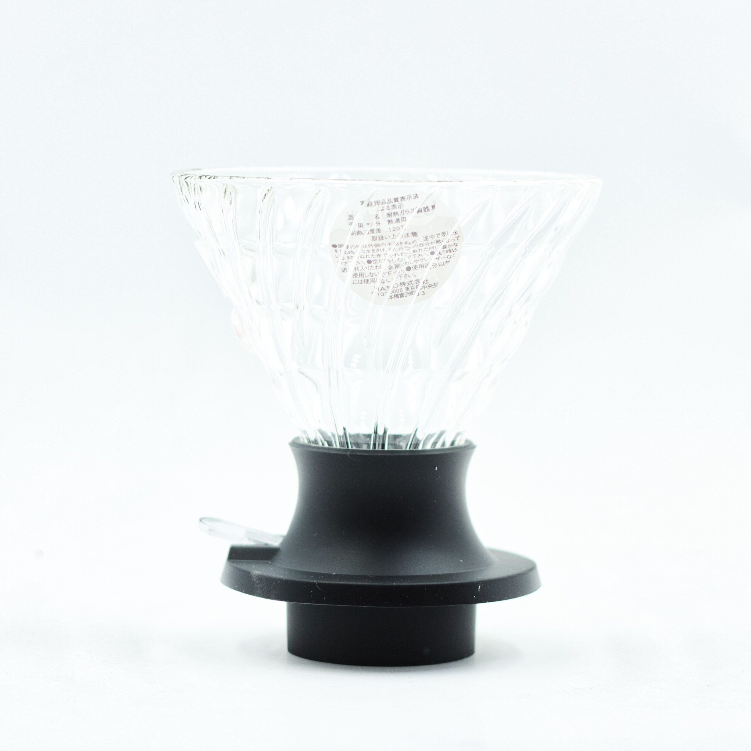 Materiały i wykonanie – jakość Hario w każdym detalu