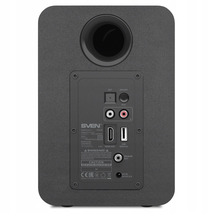 Wysoka moc głośników – 60 W RMS dla pełnej mocy