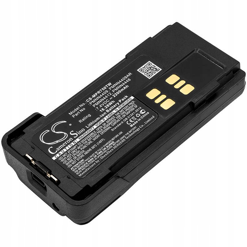 Akumulator MOTOROLA 7,4V 2200mAh Li-ion – Wydajność i niezawodność dla Twojego sprzętu