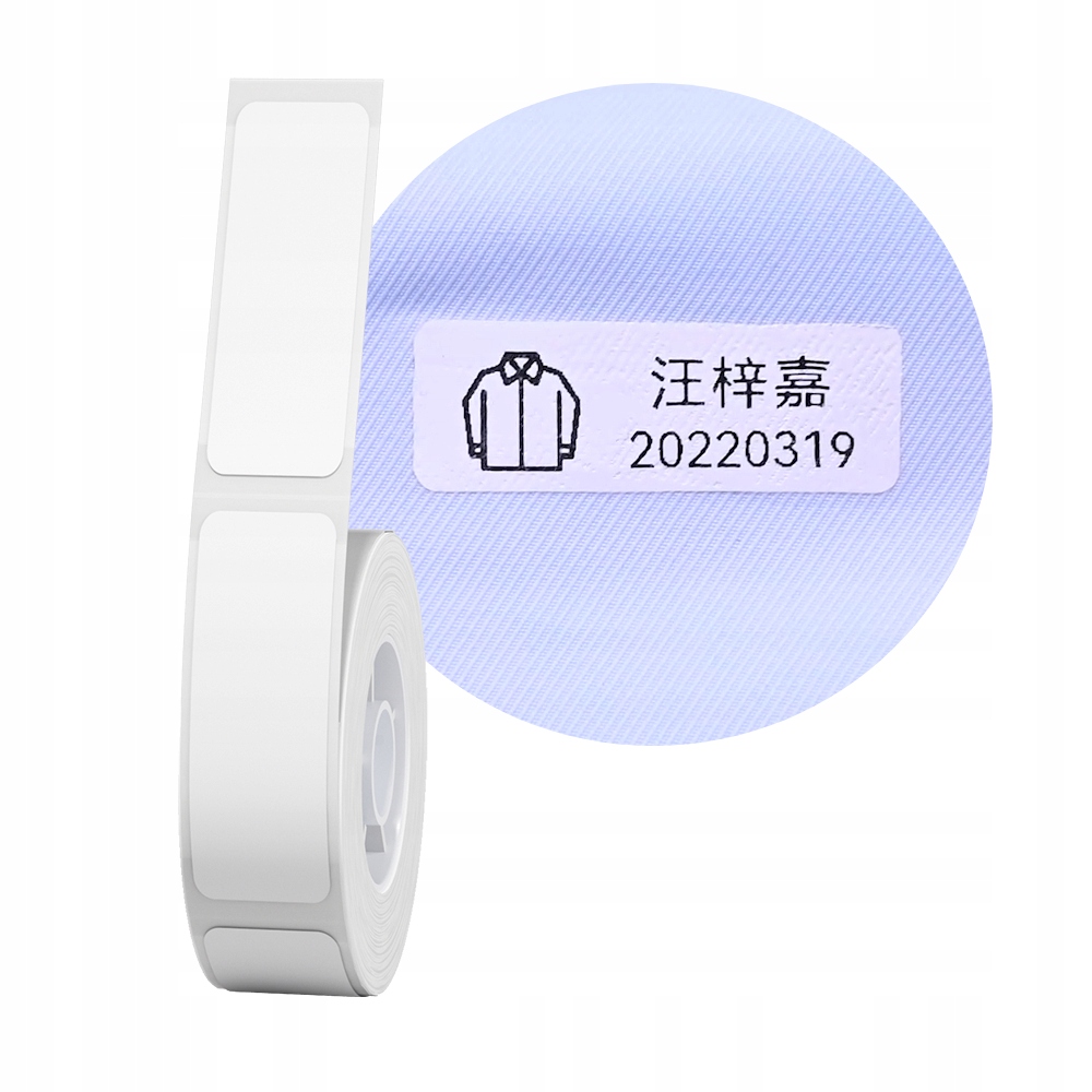 NIIMBOT Naklejki Etykiety do B18 14*40mm 80x – Idealne rozwiązanie do oznaczania odzieży