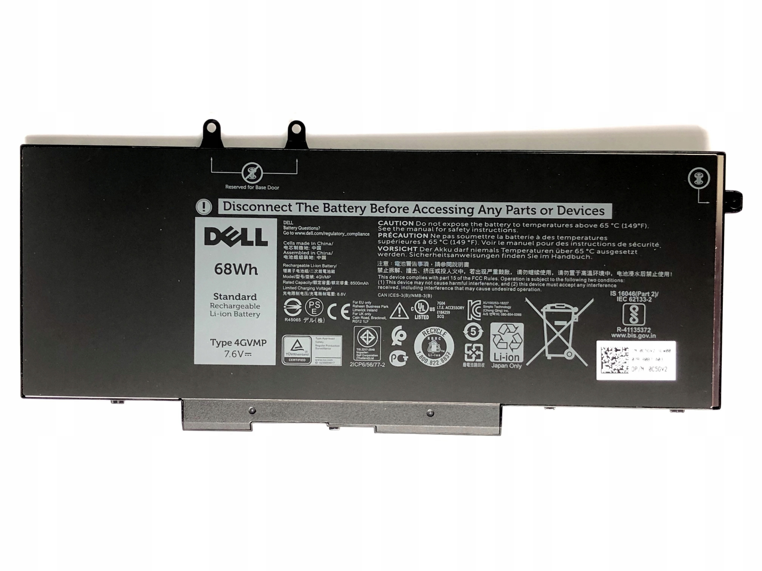 Wysoka pojemność 8500 mAh dla długotrwałej pracy