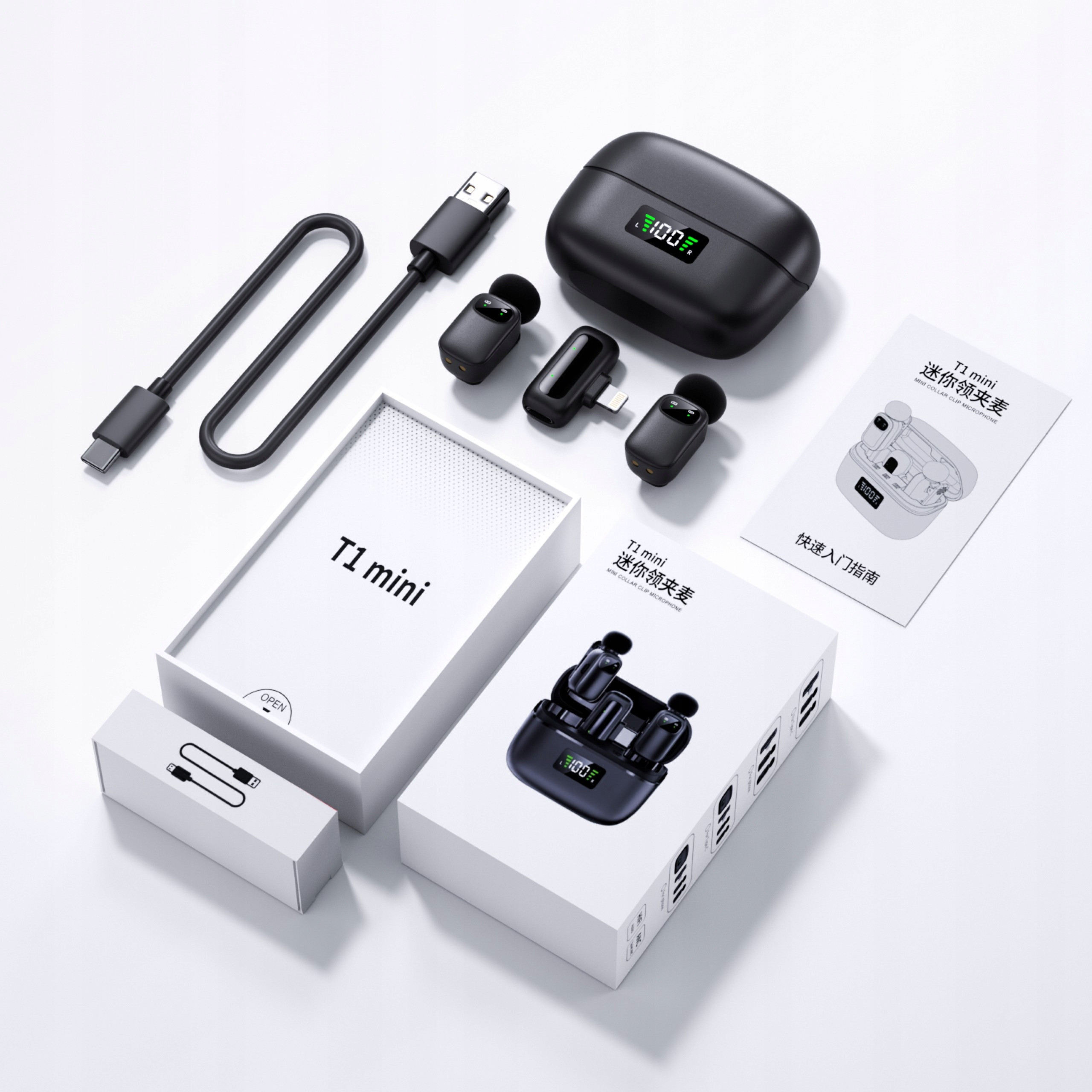 Zestaw zawiera wszystko, co potrzebne do nagrywania