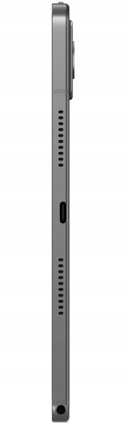 Bateria o pojemności 7040 mAh z szybkim ładowaniem