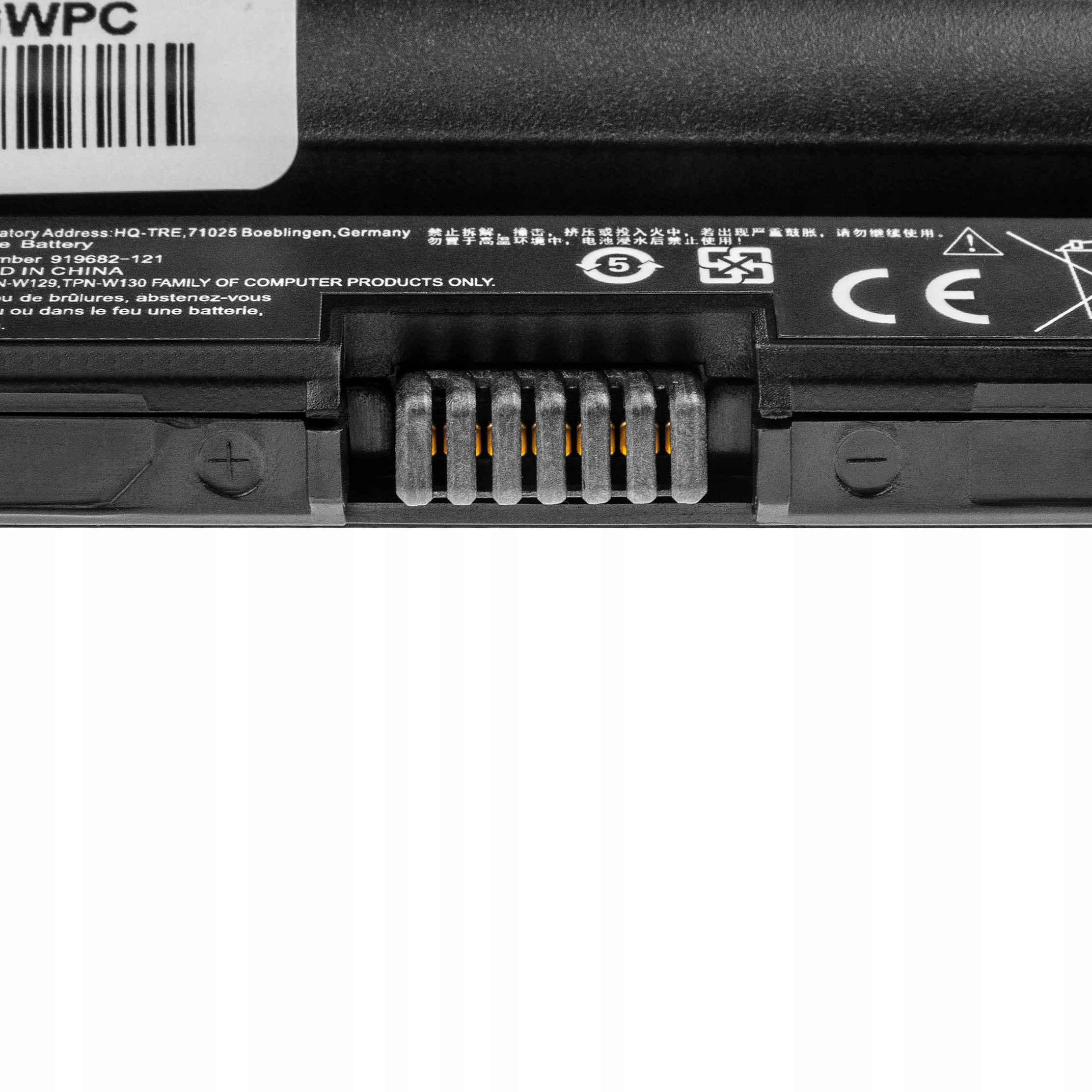 Bezpieczeństwo użytkowania – Zaawansowane zabezpieczenia elektroniczne