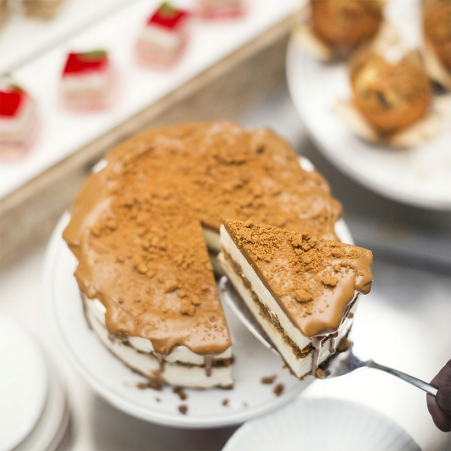Wartości odżywcze i skład kremu Biscoff