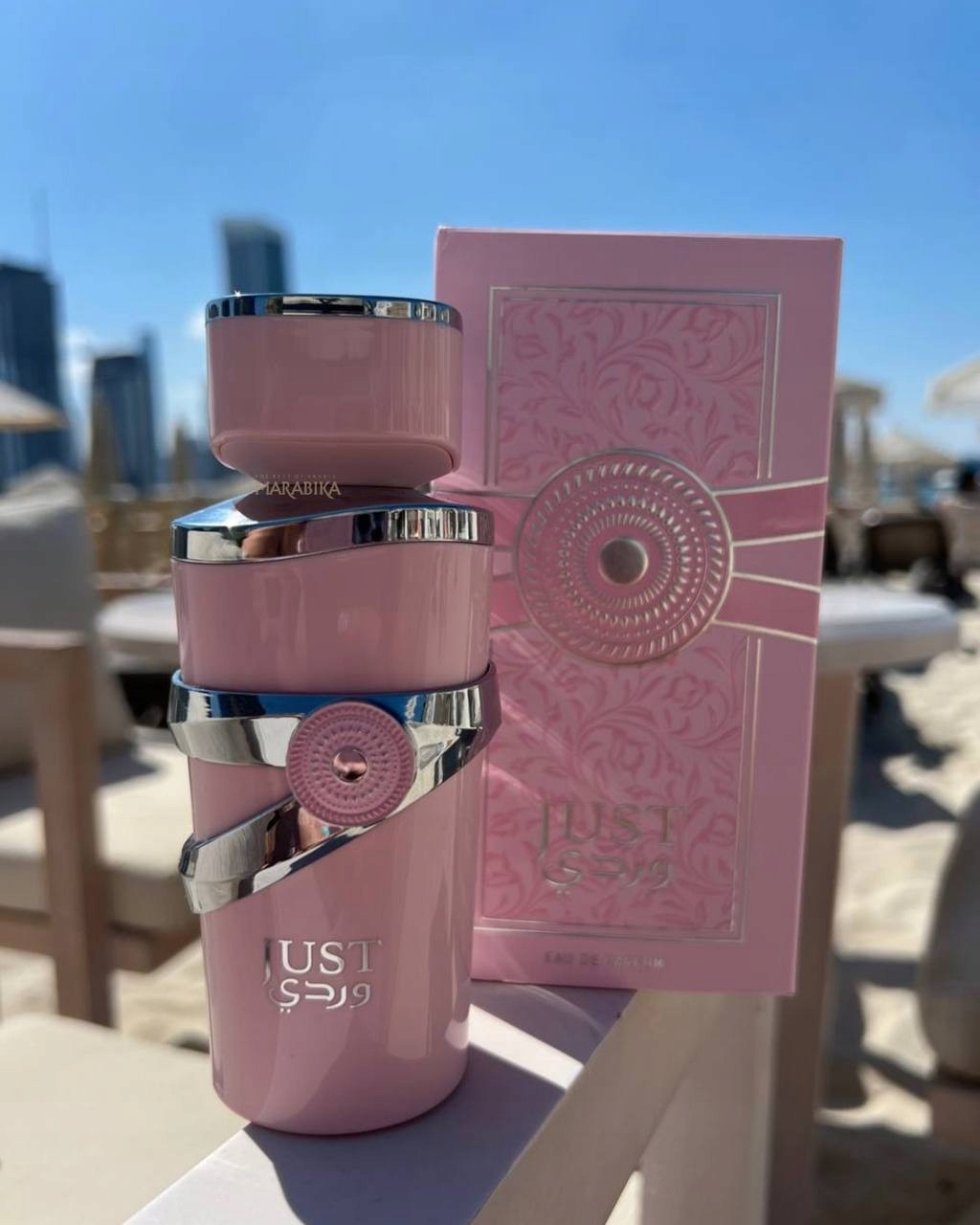 Czarujący aromat – Karmel, cedr i bursztyn w bazie