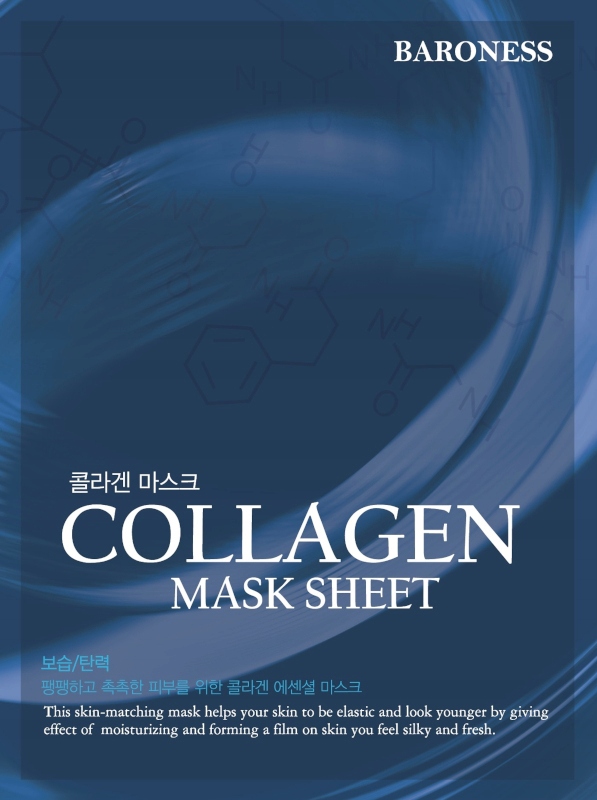 BARONESS Maska w płachcie kolagenowa 23g – Odmładzająca pielęgnacja dla Twojej skóry