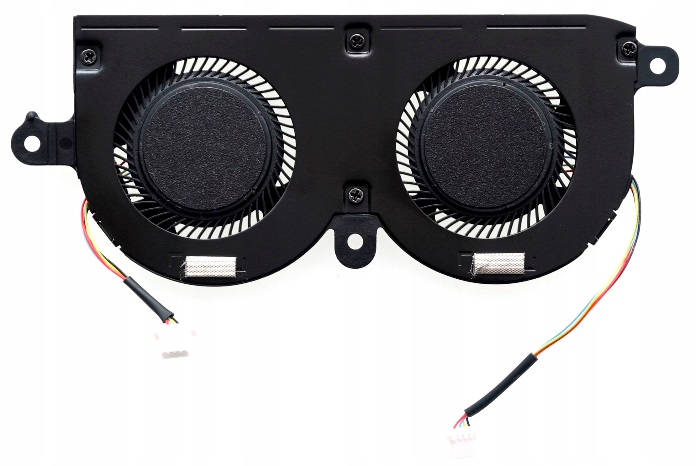 Wysoka jakość i niezawodność – Producent FCN