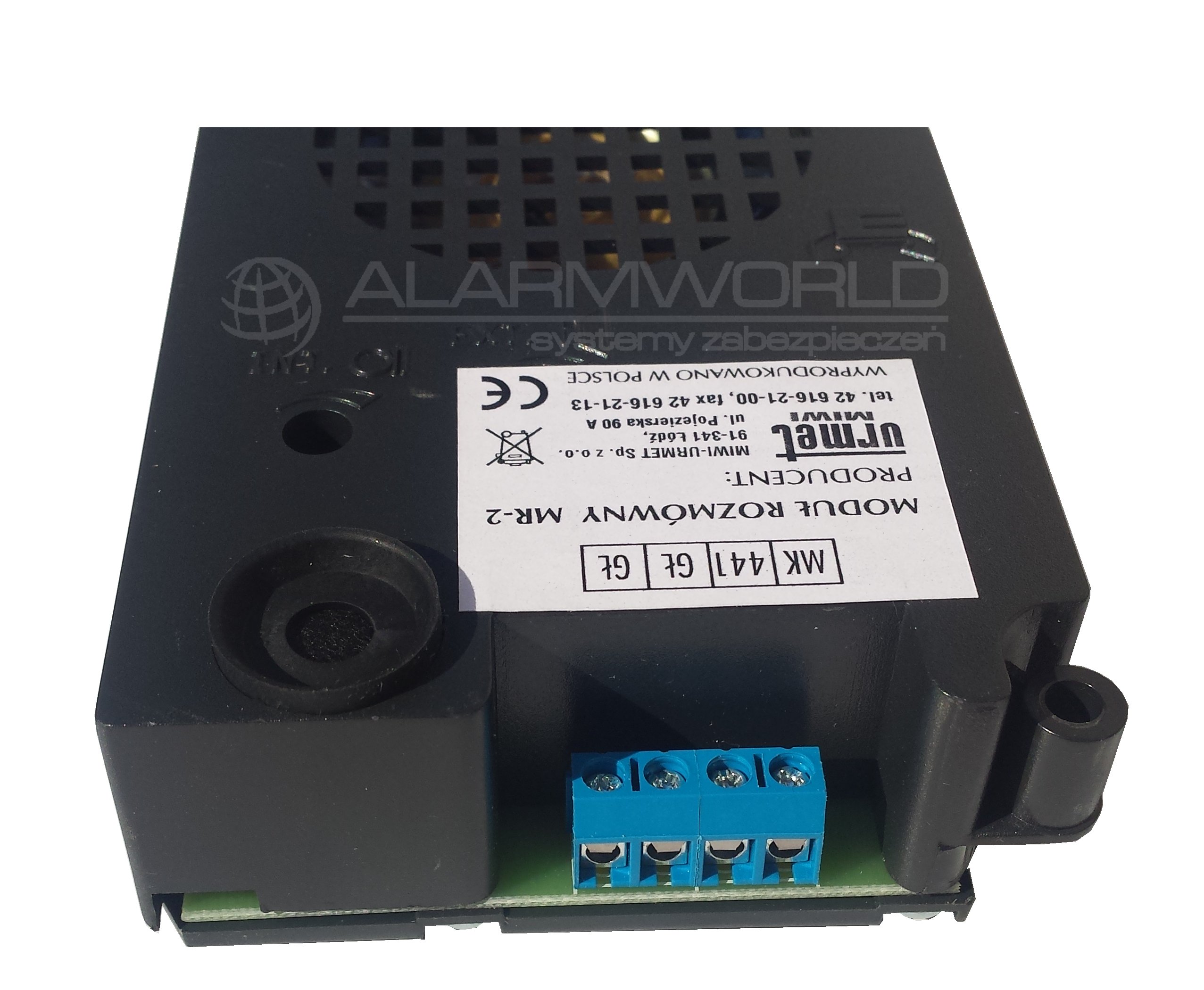 Współpraca z panelami Urmet 925