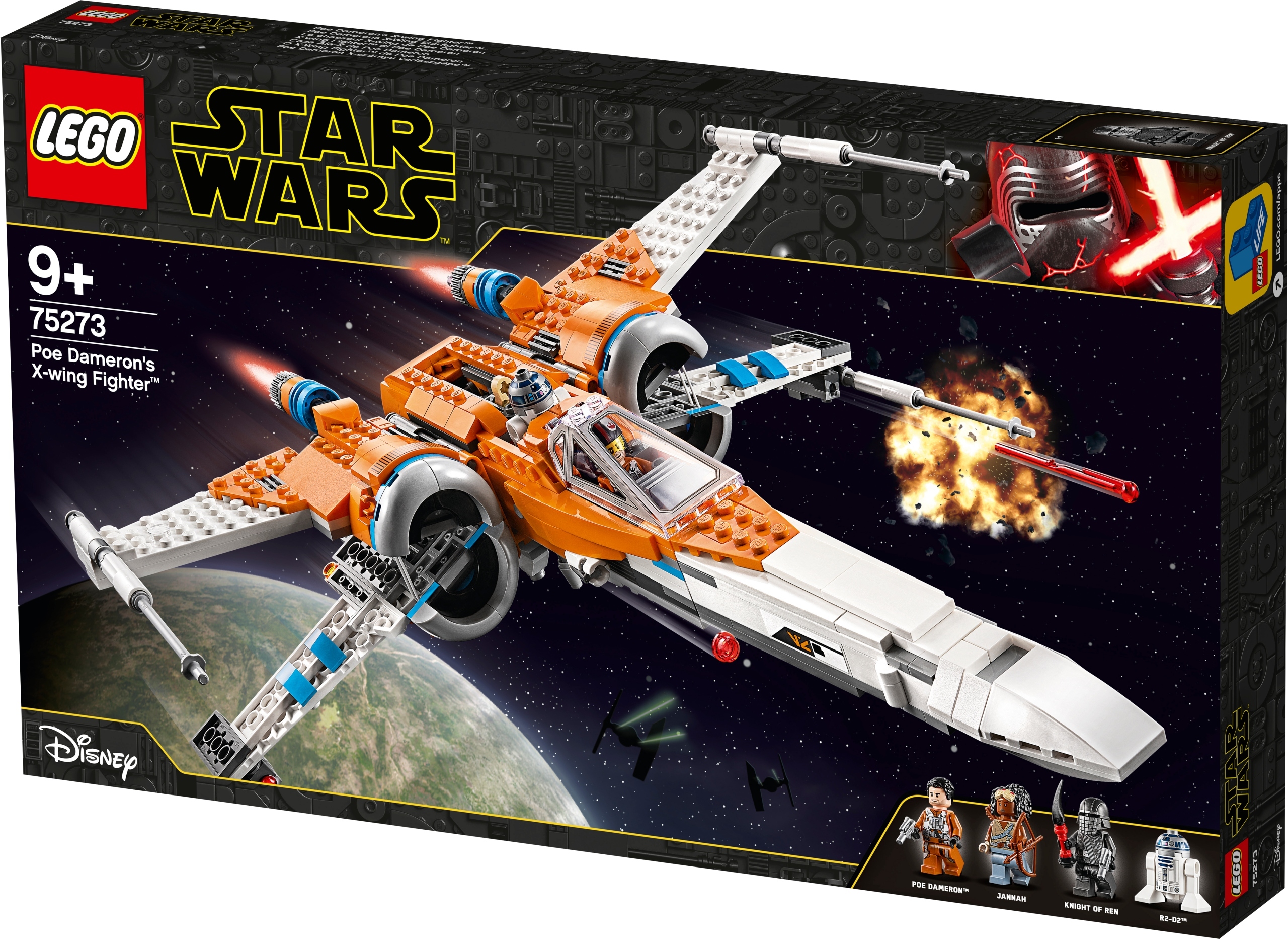 Funkcje i możliwości myśliwca X-Wing