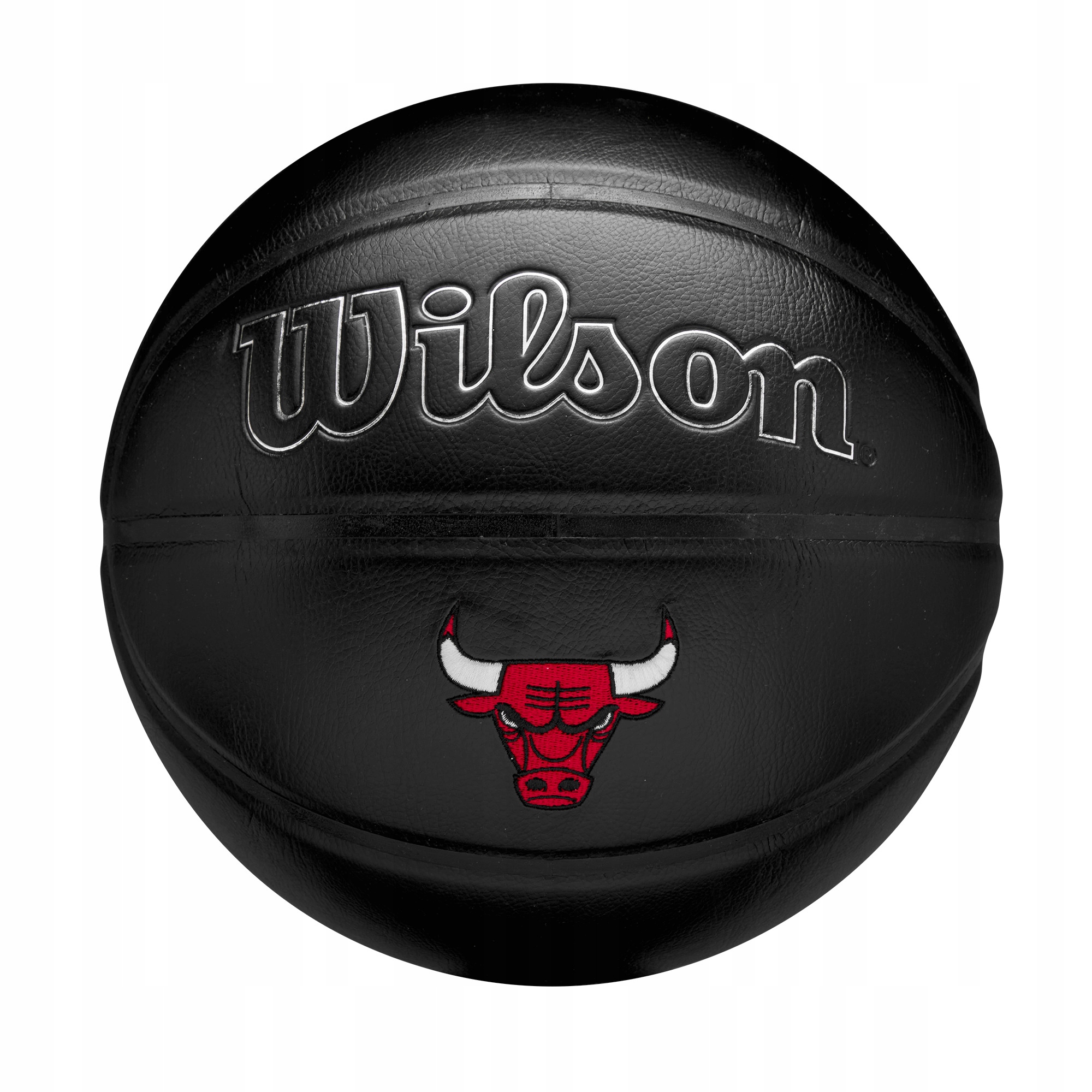 Autentyczne logo Chicago Bulls – Prestiż i styl