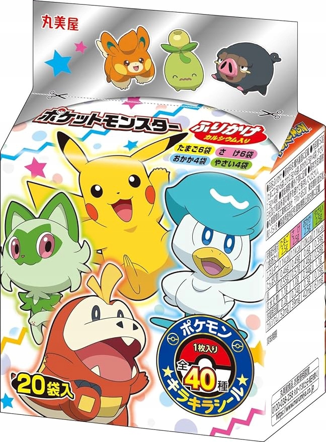 Furikake Pokémon – Japońska posypka do ryżu w 4 smakach