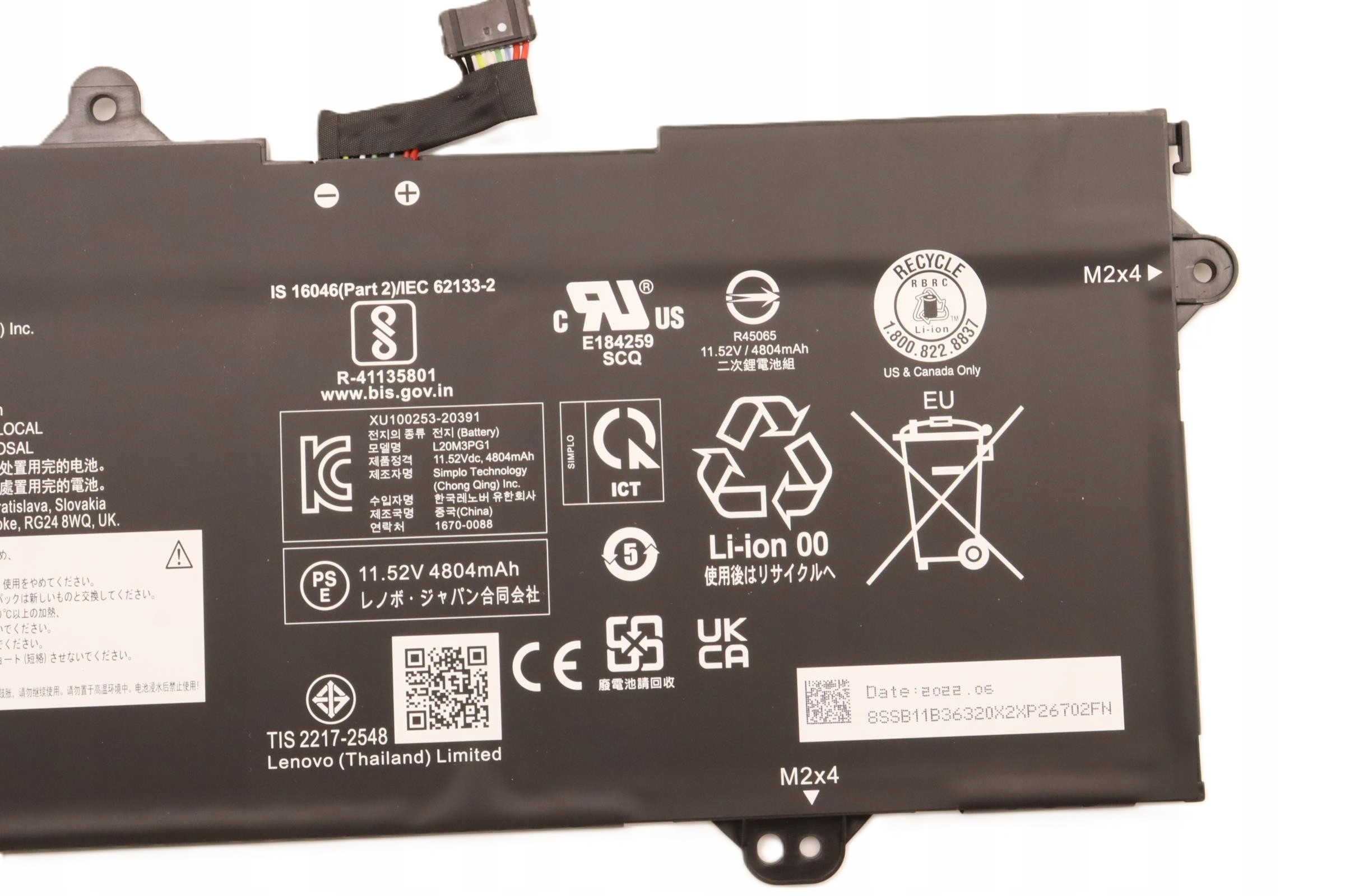 Napięcie 11,52 V – Stabilna moc dla Twojego laptopa