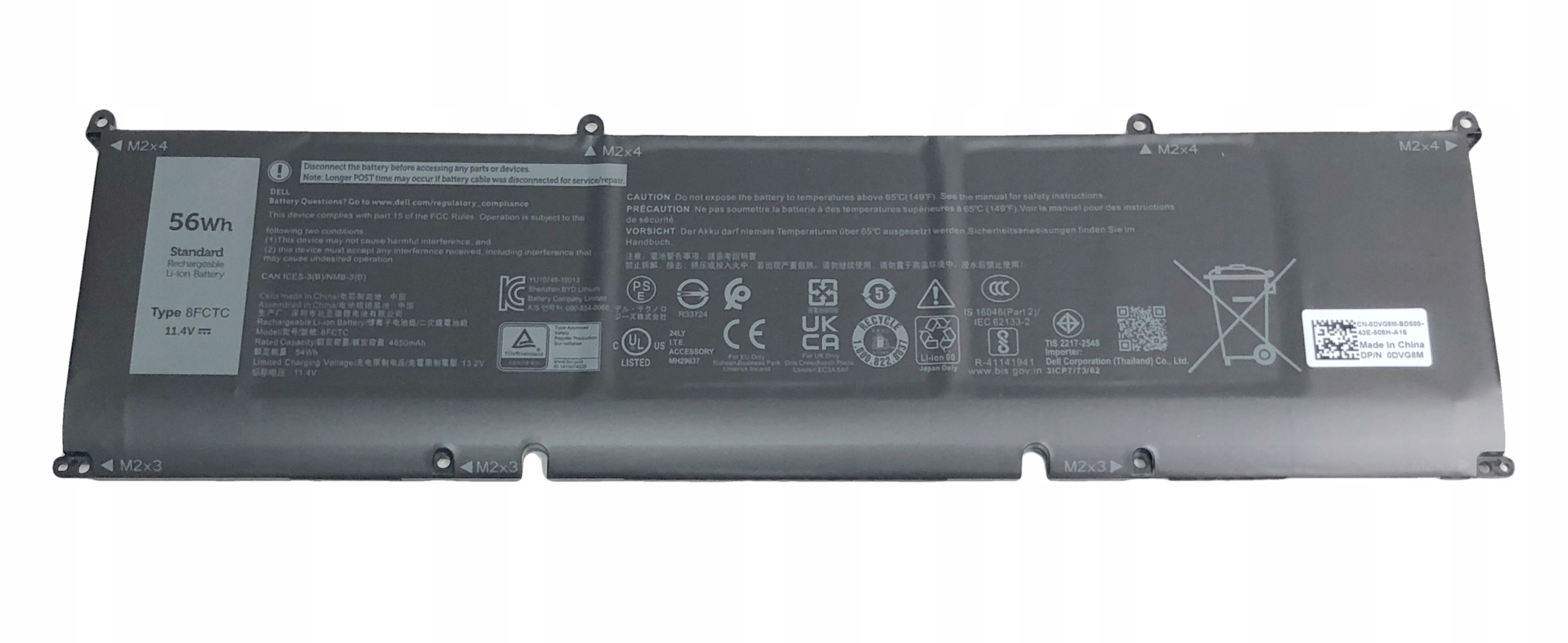 Parametry baterii DELL TYPE 8FCTC