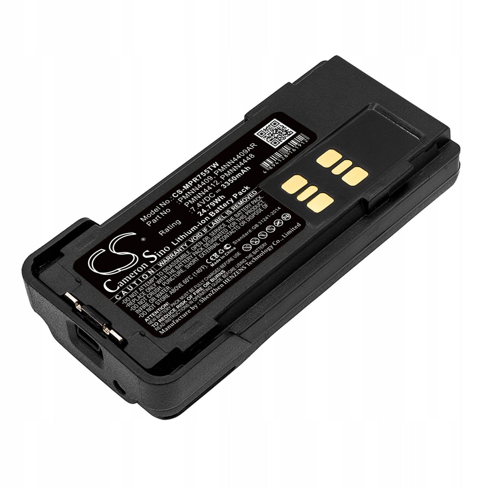 Bateria MOTOROLA 7,4V 3350mAh Li-ion – Niezawodne zasilanie dla profesjonalistów