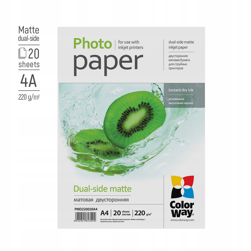 Właściwości techniczne papieru – Gramatura, rozdzielczość i więcej