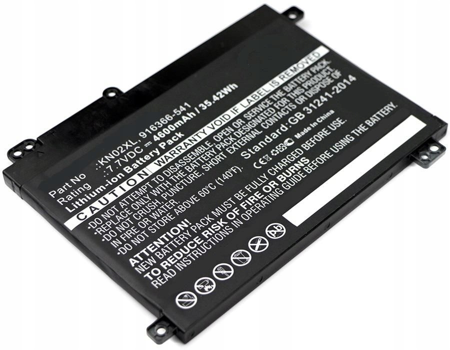 Bateria CoreParts do laptopa HP 35Wh – Wydajność i niezawodność